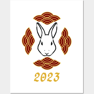 Happy Year of the Rabbit! Posters and Art